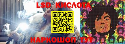 мефедрон Северобайкальск