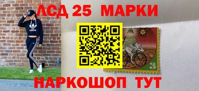 наркотики Свободный