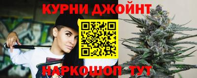 наркотики Свободный