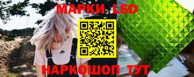 мефедрон Северобайкальск