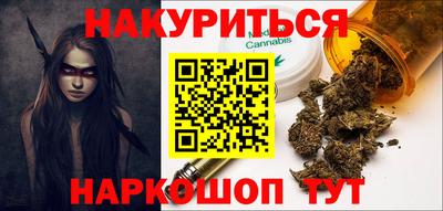 наркотики Свободный