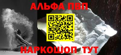 наркотики Свободный
