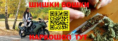 тгк Севастополь