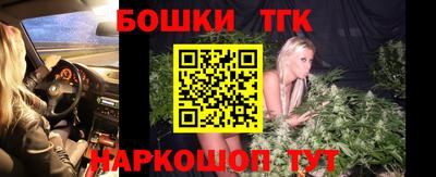наркотики Свободный