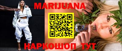 мефедрон Северобайкальск
