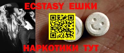 наркотики Свободный