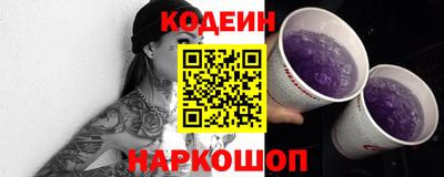 тгк Севастополь