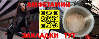 тгк Севастополь