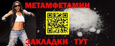 наркотики Свободный