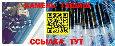 наркотики Свободный