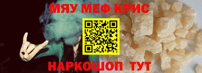 наркотики Свободный