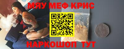 наркотики Свободный