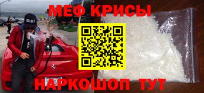 наркотики Свободный