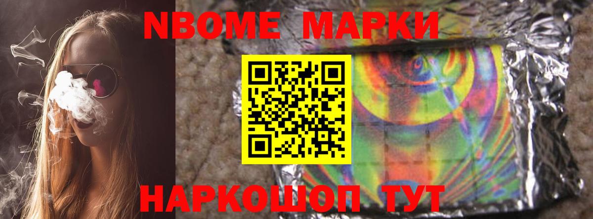 Пугачёв  Лсд 25 экстази ecstasy  omg ссылка  Вход с VPN  LSD-25 экстази ecstasy 